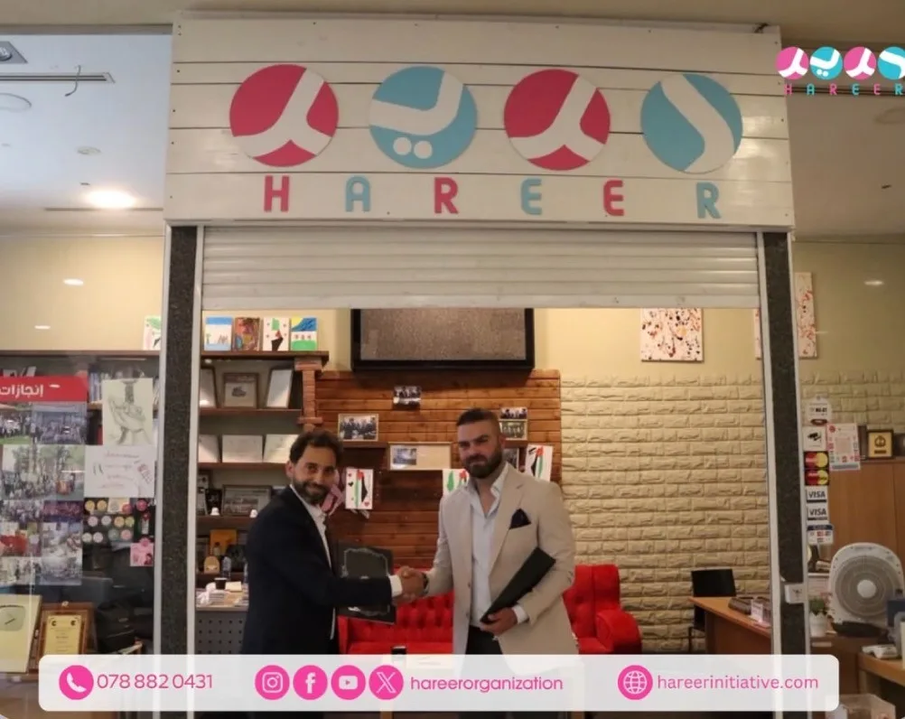 حرير توقّع اتفاقية تعاون مع Reel Up لتعزيز الأثر المجتمعي والإعلامي