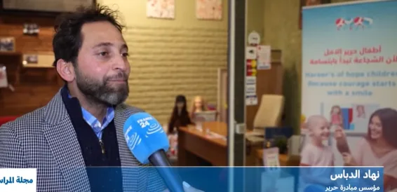 السرطان في الدول العربية.. تحديات ومبادرات