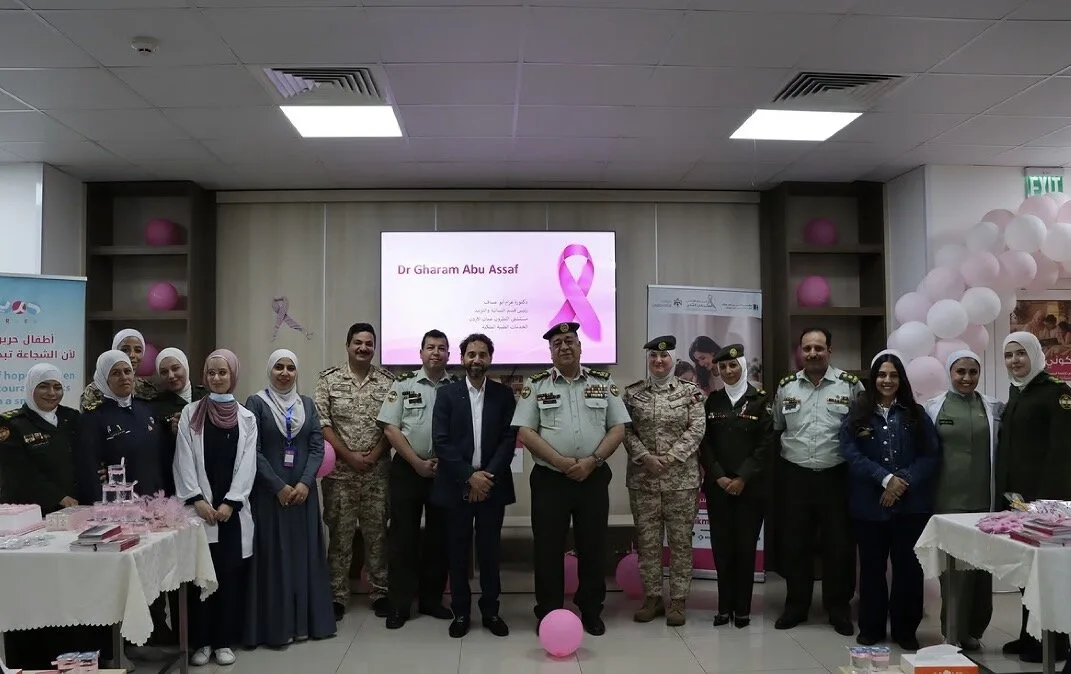مؤسسة حرير للتنمية المجتمعية تشارك في فعالية توعوية بمستشفى اللطرون العسكري بمناسبة أكتوبر الوردي