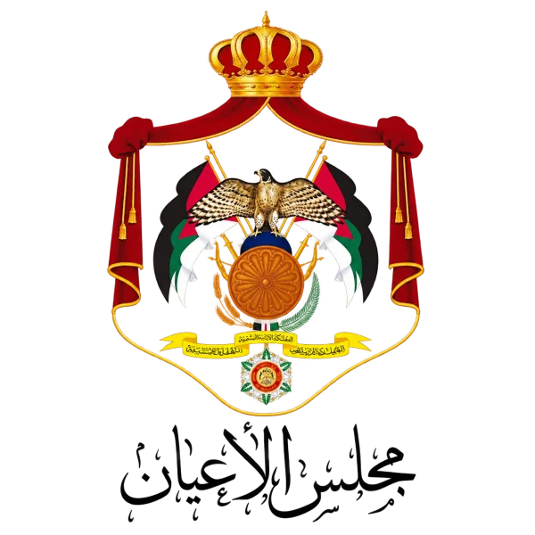 مجلس الأعيان