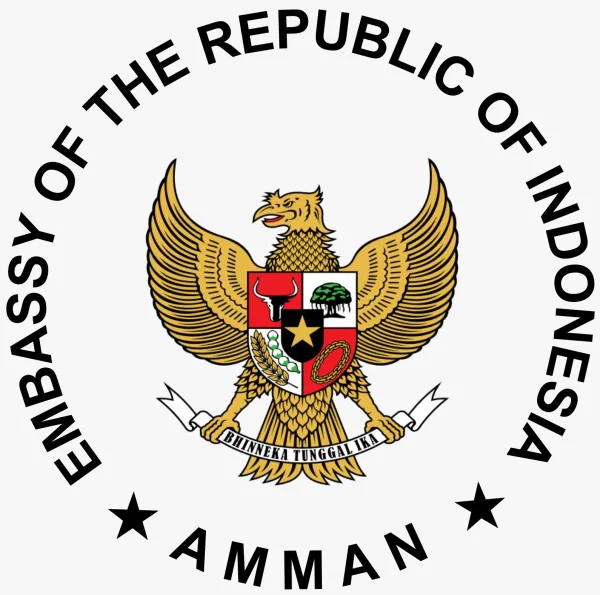 السفارة الأندونسية