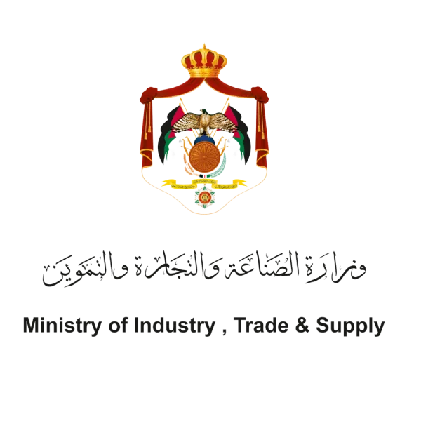 Ministry of Industry Trade and Supply