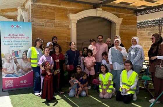 Gaza children’s trip to the farm