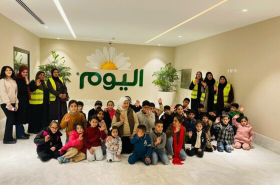 The Hareer Road humanitarian journey to spread joy in the hearts of children with cancer from various governorates of the Kingdom