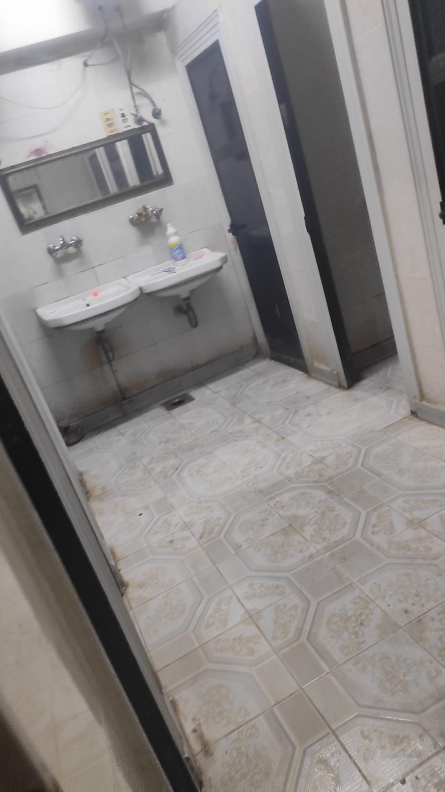 Before: Difficult living condition 4